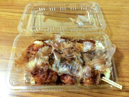 Photo 30-11-14 1 07 41 am-1