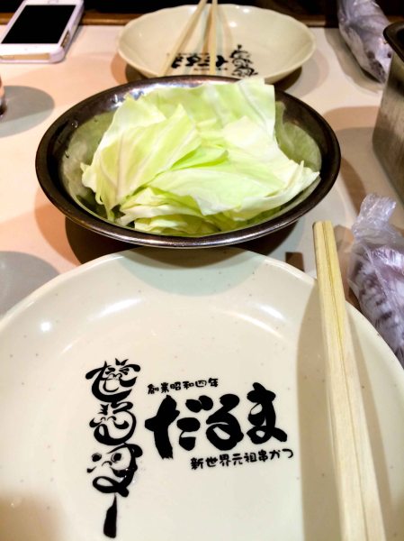 Photo 30-11-14 6 30 36 pm-2