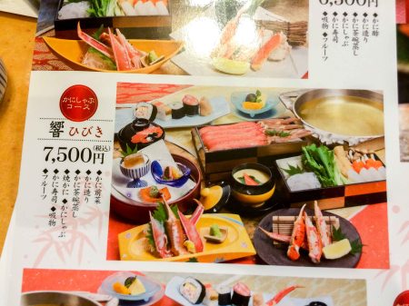 Photo 30-11-14 8 03 50 pm-16